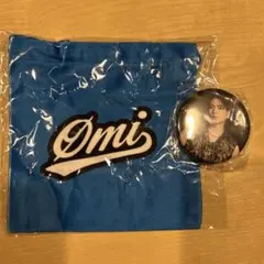 【最終値下げ】三代目JSB ØMI ガチャセット