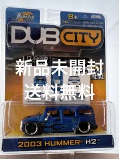 Jada Toys DUB CITY SCION xB 1/64 未開封 - メルカリ