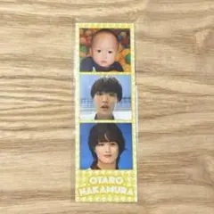 ICEx FRESHest!! FC特典 中村旺太郎 3CUT CARD