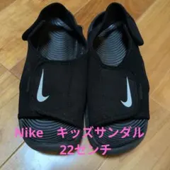 ナイキ　黒　キッズサンダル　22センチ
