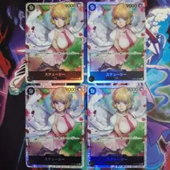 Item thumbnail for item 17b3d1d4-db28-4848-a833-ab4564eda596