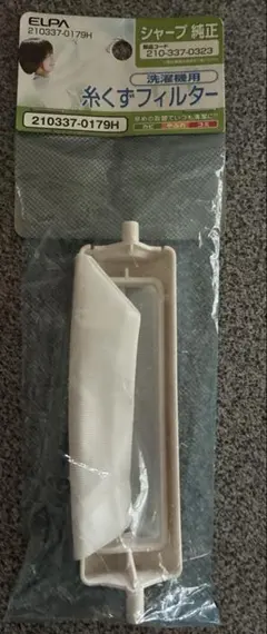 Item thumbnail for item 64616ffa-c977-494b-98cf-7cdf40a223db