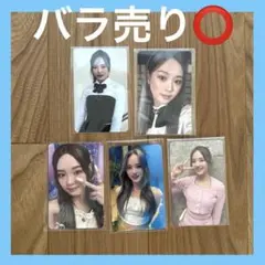 2026年最新】NiZiU_チェキの人気アイテム - メルカリ