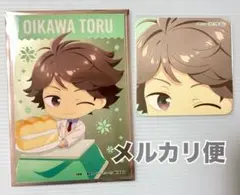 ハイキュー スマイルベースカフェ 及川徹