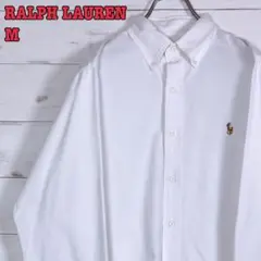 《大人気》ラルフローレン☆M☆BDシャツ☆ポニー刺繍☆ゆるダボ☆白