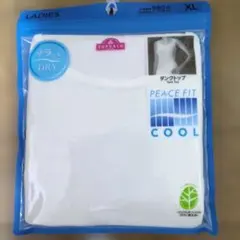 Item thumbnail for item c2459088-0ffe-4869-a66f-972263bfc144