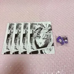 本日限定 ブルーロック 御影玲王 名場面カード サンリオ ラバーマスコット