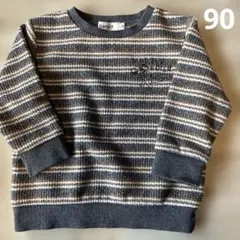 A*A様 トレーナー恐竜　90サイズ