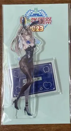 k*t様 茶柱佐枝 完結記念カバーイラストアクリルスタンド ようこそ実力 