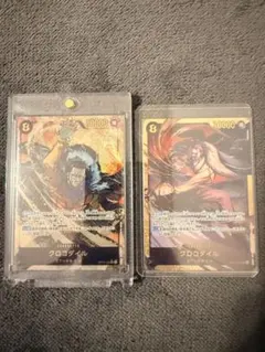 ワンピースカード 蒼海の七傑 クロコダイル SEC パラレル OP14-120