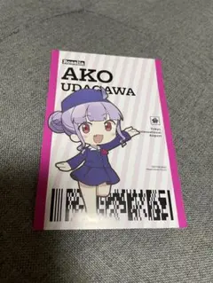 AKO UDAGAWATOKYO internationalairportシール