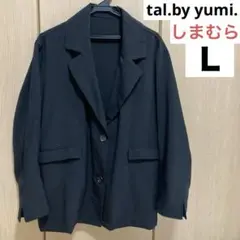 しまむら tal.by yumi. テーラードジャケット ブラック Lサイズ