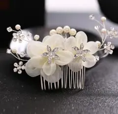 髪飾り　パール風　花　着物　和装　ヘアアクセサリー　結婚式　かんざし　入学　A