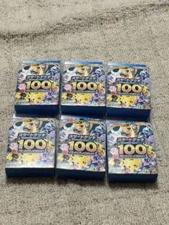 MEGA スタートデッキ100 バトルコレクション 未開封 5個 - メルカリ