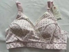 ♪新品ワコールマタニティwacoal産褥ハーフトップブラジャーサイズMD♪のサムネイル