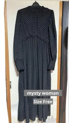 【美品】mysty woman 黒のドットロングワンピース　フリーサイズFree