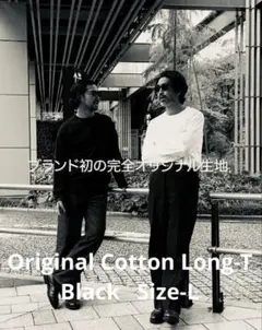 Ovy Original Cotton Pack Long Sleeve 黒 Lのサムネイル