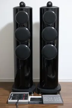 2026年最新】b&w スピーカーの人気アイテム - メルカリ