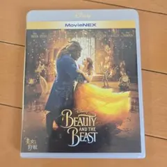 美女と野獣 MovieNEX('17米)〈2枚組〉