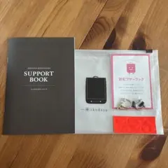 Item thumbnail for item a0b9c31a-3e66-4fcf-a95b-e6e7afd968bc