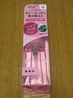 【新品未開封】ラサーナ 海藻ヘアエッセンス Mサイズ しっとり