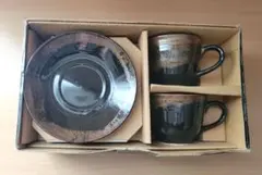 未使用品 天目 コーヒーカップ カップ&ソーサー 2客セット （ペア）