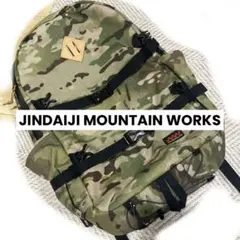 2025年最新】jindaiji mountain works onedayboyslimの人気