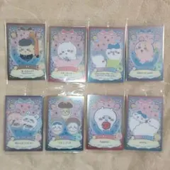 ちいかわ ハチワレ ウエハース ラッキーカードコレクション2 カード まとめ