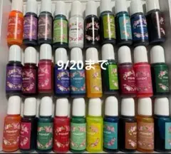 レジン着色剤　30色