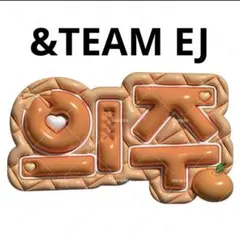 マチコ様 リクエスト 2点 まとめ商品