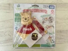 【 新品未開封 】スタイ&パペットぬいぐるみ くまのプーさん