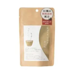 鬼茶 24本 1ケース - メルカリ