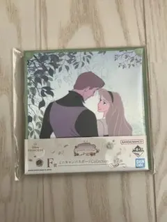 【F賞】一番くじ　ディズニープリンセス　Dream in color