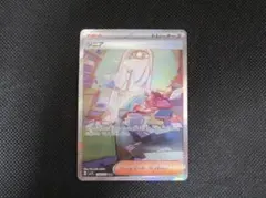 2026年最新】ジニア sarの人気アイテム - メルカリ