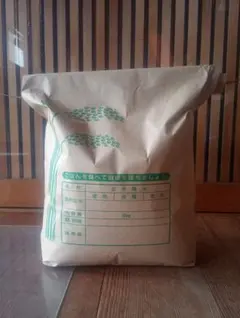 農薬不使用 玄米 有機 令和7年 岡山県産 3.3kg 冷蔵庫保存 - メルカリ