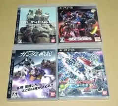 機動戦士ガンダム PS3 4点セット ......