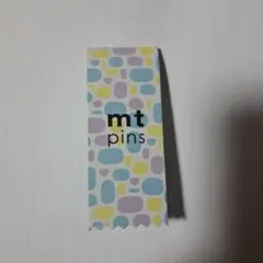 Item thumbnail for item ebb1bbe1-22d8-4f92-9c25-8ac7ccabee22