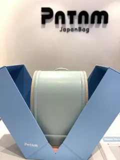 新品未使用☆Patam bag 浅草限定 ブラウン レザー バッグ 新品未使用☆Patam bag 浅草限定 ブラウン レザー バッグ - メルカリ