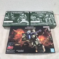 ダグラム)ジグソーシリーズ第1弾 朽ち果てたダグラム 750ピース - メルカリ