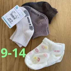 西松屋 靴下 9-14cm 4セット