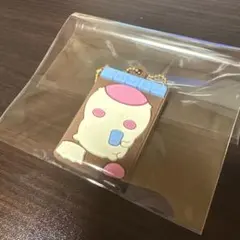 ちいかわ キャラパキ くりまんじゅう ラバーマスコット