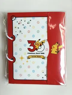 新品】ポケモンセンター出張所 シール帳 特典 ノベルティ ピカチュウ