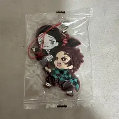 鬼滅の刃 カプセルラバーマスコット 11 炭治郎＆魘夢