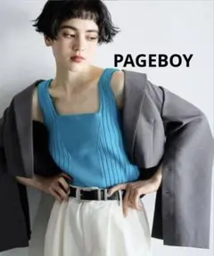 PAGEBOY スクエアネックニットタンクミントのサムネイル