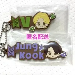 BTS TinyTAN 1番くじ キーホルダー V テテ JUNGKOOK グク