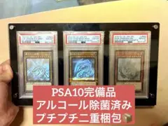 ブラックマジシャン ホロ 3枚 Amazon.co.jp: 遊戯王OCG ブラック・マジシャン ホロ