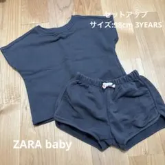 ZARAベビー　セットアップのサムネイル