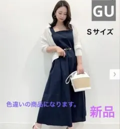 GU ノースリーブ キャミソール ロング ワンピース 新品 未使用