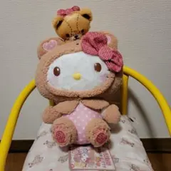 ハローキティ いちご新聞645号コラボレーション ペアぬいぐるみ