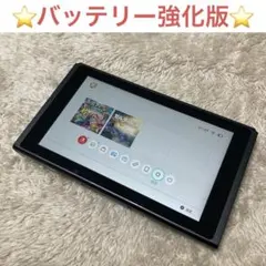 ⭐️Switch HAC-001(-01) バッテリー強化版⭐️ジャンク品⭐️